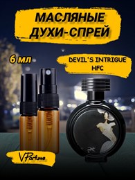 Интрига дьявола духи Devils intrigue (6 мл) ИНТРИГА_6_S