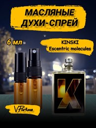 ESCENTRIC MOLECULES KINSKI молекула духи масляные (6 мл) КИНСКИ_6_S