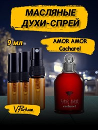 Cacharel Amor Amor духи спрей масляные кашарель (9 мл) АМОР_9_S