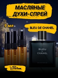 Духи спрей масляные стойкие Блю де Шанель (6 мл) БЛЮДЕШАН_9_S