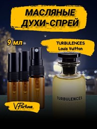 Турбуленс духи спрей LOUIS VUITTON TURBULENCES (9 мл) ТУРБА_9_S