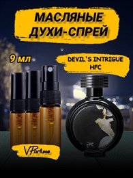 Интрига дьявола духи Devils intrigue (9 мл) ИНТРИГА_9_S