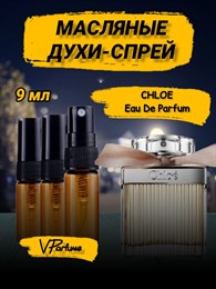 Сhloe парфюм масляный Хлое (9 мл) ХЛОЕ_9_S