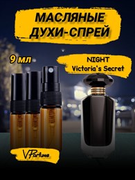 Victoria's Secret Night духи Виктория Сикрет (9 мл) ВИКНАЙТ_9_S