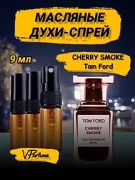 Tom Ford Lost Cherry Smoke духи вишня (9 мл) ВИШНЯСМОУК_9_S