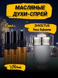 Paco Rabanne Invictus духи масляные Инвиктус (9 мл) ИНВИКТУС_9_S