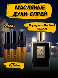 Kilian масляные духи спрей Playing With the Devil (9 мл) КИЛИДЕВ_9_S