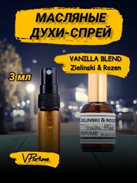 Vanilla blend  зелинский масляные духи спрей ваниль (3 мл) ВАНБЛЕНД_3_S
