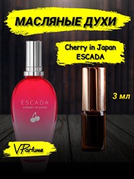 Масляные духи Escada  Cherry in Japan (3 мл) ДЖАПАН_3_VP