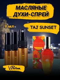 Escada Taj Sunset эскада духи спрей масляные сансет (9 мл) ТАЙСАН_9_S