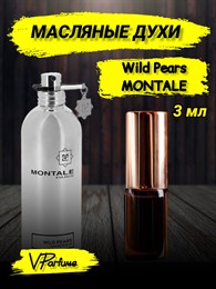 Масляные духи Montale Wild Pears (3 мл) ВИЛД_3_VP