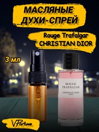 Масляные духи-спрей Christian Dior Rouge Trafalgar (3 мл) ТРАФАЛГАР_3_S