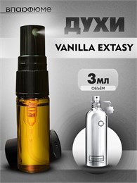 Масляные духи-спрей Montale Vanilla Extasy (3 мл) ВАНЕКСТ_3_S