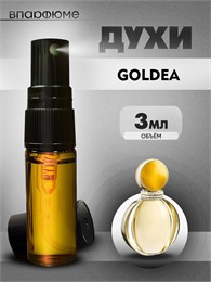 Масляные духи-спрей Bvlgary Goldea (3 мл) ГОЛДЕА_3_S