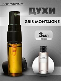 Масляные духи-спрей Christian Dior GRIS MONTAIGNE (3 мл) ГРИС_3_S