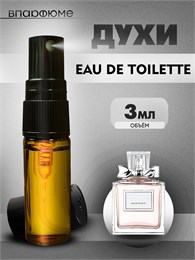 Масляные духи-спрей Christian Dior Miss Dior Edt (3 мл) ДИОРЕД_3_S
