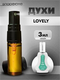 Масляные духи-спрей Al Rehab Lovely (3 мл) ЛОВЕЛИ_3_S