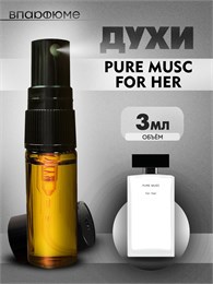 Pure Musc Narciso Rodriguez for her масляные духи (3 мл) ПУРМУСК_3_S