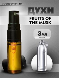 Масляные духи-спрей Montale Fruits Of The Musk (3 мл) ФРУТС_3_S