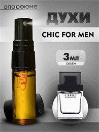 Carolina Herrera Chic for men духи спрей масляные (3 мл) ШИКМЕН_3_S