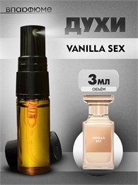 Духи по мотивам  Tom Ford Vanilla Sex (2023) (Спрей пробник 3 мл) ВАНСЕКС_3_S