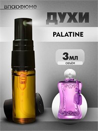 Духи по мотивам  Parfums de Marly Palatine (2024) (Спрей пробник 3 мл) ПАЛАДИН_3_S