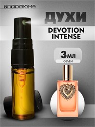 Духи по мотивам  Dolce&Gabbana Devotion Intense (2024) (Спрей пробник 3 мл) ДЕВОШН_3_S