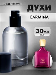 Духи по мотивам  Creed Carmina (2024) (Флакон 30 мл) КАРМИНА_30_S