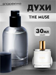 Духи по мотивам  Zarkoperfume The Muse (Флакон 30 мл) ЗАРКОМУЗ_30_S