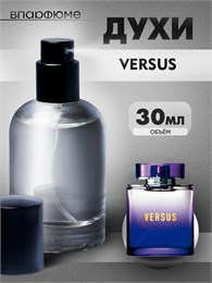 Духи по мотивам  Versace Versus (Флакон 30 мл) ВЕРСУС_30_S