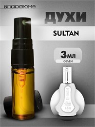 Духи по мотивам  Al Rehab Sultan (Спрей пробник 3 мл) СУЛТАН_3_S