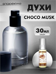 Духи по мотивам  Al Rehab Choco musk (Флакон 30 мл) ШОКОМАСК_30_S