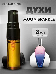 Духи по мотивам  Escada Moon Sparkle (Спрей пробник 3 мл) МУН_3_S