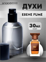 Духи по мотивам  Tom Ford Ebene Fume (Флакон 30 мл) ФУМЕ_30_S