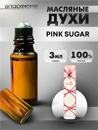 Духи по мотивам  Aquolina Pink Sugar  (Масло 100%, 3 мл) АКОЛИНА_3_VP