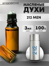 Духи по мотивам  Carolina Herrera 212 Man (Масло 100%, 3 мл) 212МЕН_3_VP