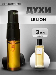Духи по мотивам  Chanel Le Lion de Chanel  (Спрей пробник 3 мл) ЛЕВ_3_S