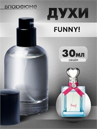 Духи по мотивам  Moshino Funny (Флакон 30 мл) ФАНИ _30_S