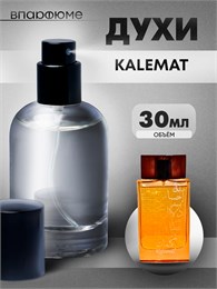 Духи по мотивам  Arabian Oud Kalemat (Флакон 30 мл) КАЛЕМАТ_30_S