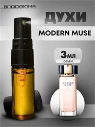 Духи по мотивам  Estee Lauder Modern Muse (Спрей пробник 3 мл) МОДЕМУС_3_S