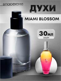 Духи по мотивам  Escada Miami Blossom (Флакон 30 мл) МАЯМИ_30_S
