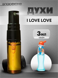 Духи по мотивам  Moshino I love love (Спрей пробник 3 мл) ЛАВЛАВ_3_S