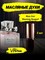 Miss Dior Blooming Bouquet духи масляные (3 мл) БУКЕТ_3_VP - фото 25681