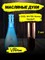 Davidoff cool water woman масляные духи (3 мл) ВОТЕРКУЛ_3_VP - фото 25948