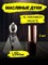 Al haramain hayati Perfumes духи масляные хаяти (3 мл) ХАРАЯТИ_3_VP - фото 29285
