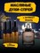 Givenchy L'Interdit живанши духи масляные (9 мл) ИНТЕРДИТ_9_S - фото 31870