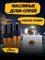 Amouage Honour women Амуаж масляные духи спрей (9 мл) ХОНОРВУМ_9_S - фото 34000
