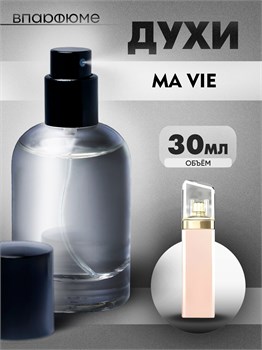 Hugo BOSS  духи спрей MA VIE хуго босс (30 мл) БОССМА_30_S - фото 39414