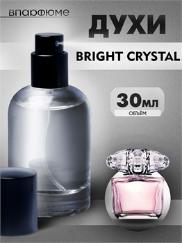 Versace bright crystal  духи спрей Версаче (30 мл) ВЕРКРИС_30_S - фото 39444
