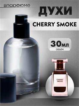 Tom Ford Lost Cherry Smoke духи вишня (30 мл) ВИШНЯСМОУК_30_S - фото 39459